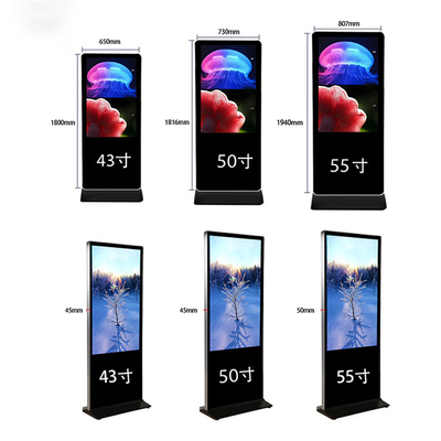 Signage et affichages de Digital de la publicité de kiosque écran tactile infrarouge de 65 pouces
