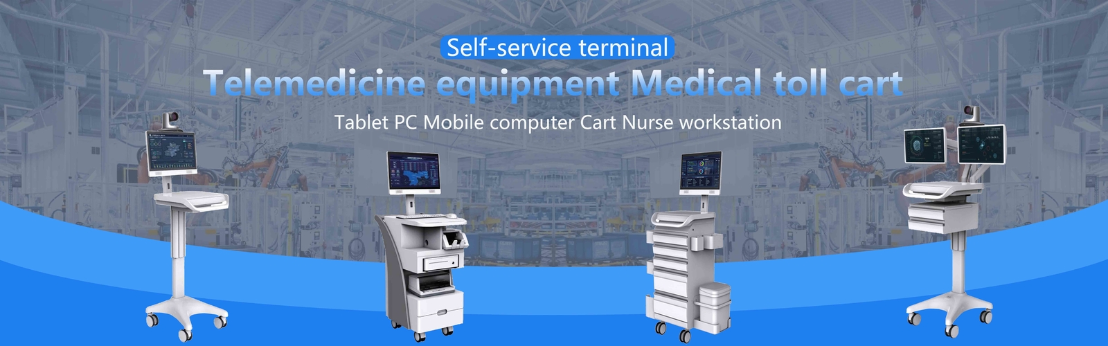 Poste de travail mobile médical