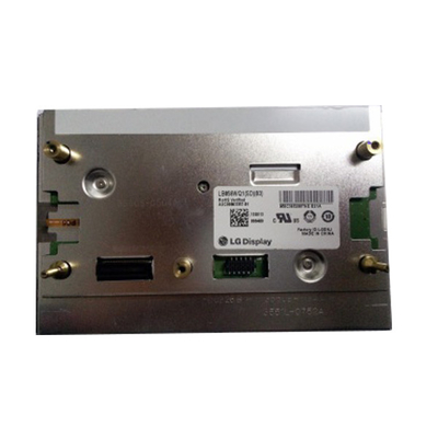 LB064V02-B1 6.4 pouces 640*480 affichage LCD industriel affichage LCD