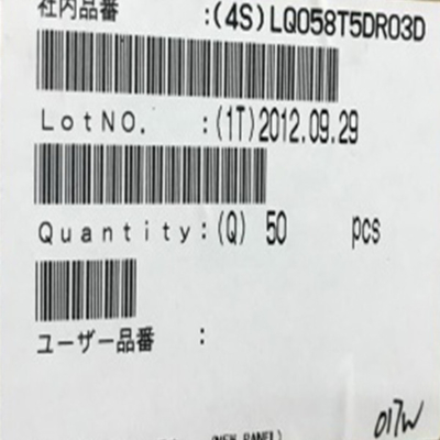 Nouveau écran LCD LQ058T5DR03D pour écran automobile
