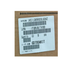 LQ695D3LG04 Écran LCD de 70 pouces à 120 Hz pour affichage numérique