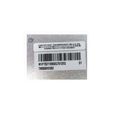 TM068RDS02 Nouveau écran LCD de 6,8 pouces 800*480