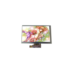 TM070RDH05 7.0 pouces écran LCD 800*480