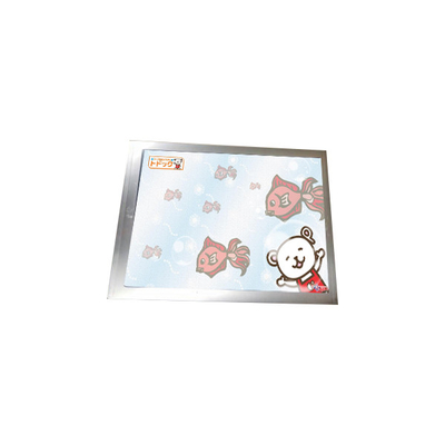 Bon prix P0840VGF1MB00 8,4 pouces 640*480 500 cd/m2 écran LCD pour l'industrie en ligne