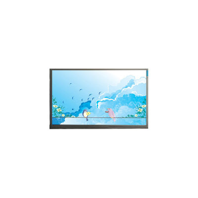 Bon prix JJ070IA-18L 7.0 pouces 800*480 écran LCD en ligne