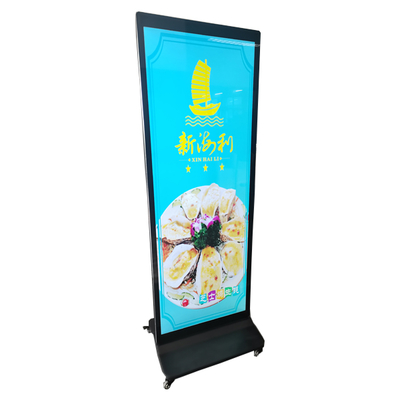 Bon prix Écran LCD PCA70HS01-1 de 107 pouces à 120 Hz pour affichage numérique en ligne