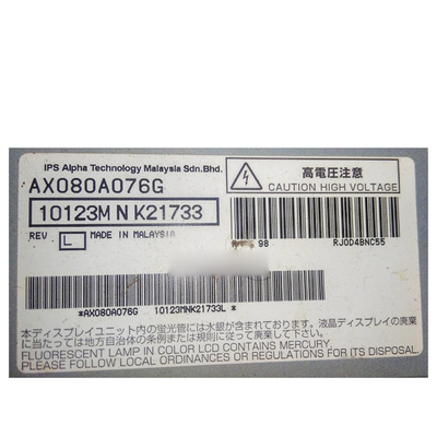 Bon prix AX080A076G écran LCD TFT de 32,0 pouces et 55 broches en ligne