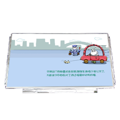 Bon prix B133XW03 V0 Écran d'écran d'ordinateur portable 13,3 pouces LCD pour AUO en ligne