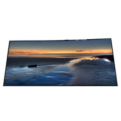 Bon prix Display LCD industriel de 6,4 pouces 640*480 en ligne