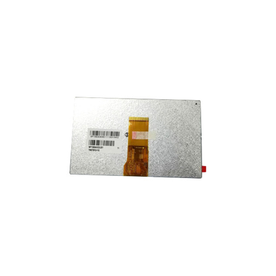 Bon prix TM070RDH10-11 7.0 pouces 800*480 60 Hz affichage de panneau d'écran LCD en ligne