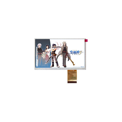 Bon prix TM070RDHG70 800*480 7.0 pouces 60Hz 555 cd/m2 Moniteur LCD en ligne