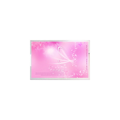 Bon prix 12.1 pouce 1024*768 TM121TDSG01 262K écran LCD écran LCD en ligne