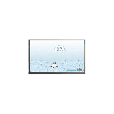 Bon prix Nouveau écran LCD de 12,5 pouces N125HCE-G61 à 30 broches en ligne