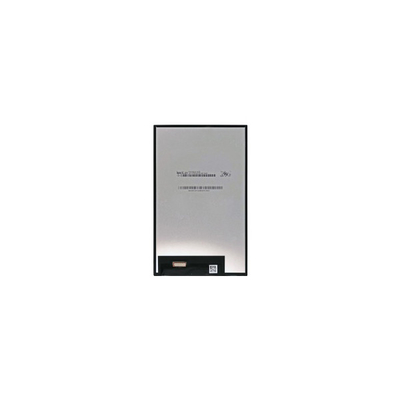 Bon prix P080DCA-AZ5 800*1280 8,0 pouces 1000: 1 écran LCD en ligne