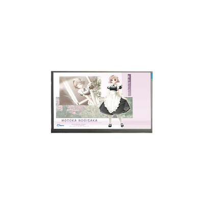 Bon prix 23Écran LCD de 8 pouces M238HCA-P7Z pour écran de bureau en ligne