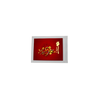Bon prix F055A26FW4Q-601 Moniteur LCD de 5,5 pouces 480*960 en ligne