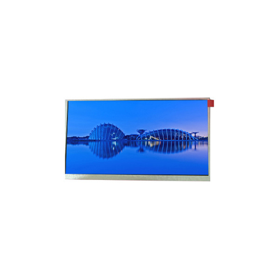 Bon prix 7Écran à écran LCD TFT de 1024*600 pouces TM070DYH02 en ligne