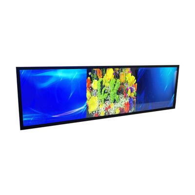 Bon prix S50HW-YD01 Moniteur à écran LCD de 50 pouces pour haute luminosité extérieure en ligne