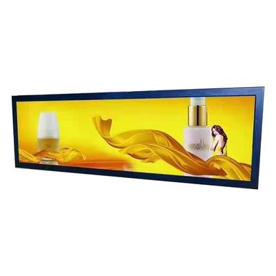 Bon prix Vente à chaud 63 pouces S63FH-XD01 1000 cd/m2 écran LCD en ligne