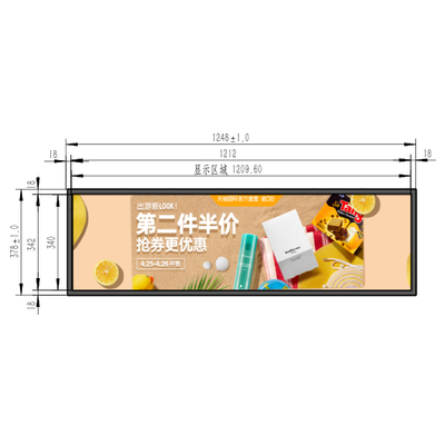 Bon prix MTB001D01-1 3840*2160 Panneau LCD 110 pouces pour affichage numérique en ligne